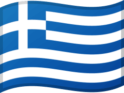 یونان